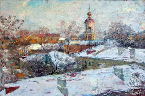 Борисов Валентин Иванович Москворецкие крыши, холст, масло, 71х53 см., 1990 г.