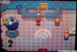 Pokemon_diamond_pearl_Wi-Fi_15