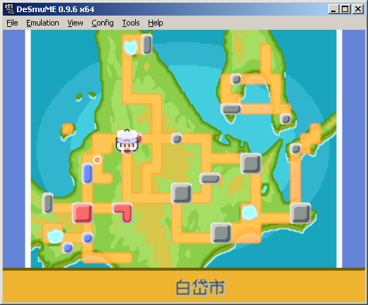 DeSmuME_0.9.6_x64_Pokemon_Platinum_Underground-1