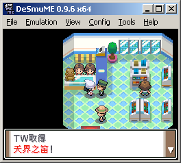 神奇寶貝白金版-創世神-1