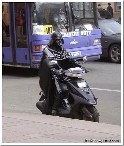 Fail Vader