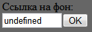 [2011-01-07_0244[3].png]