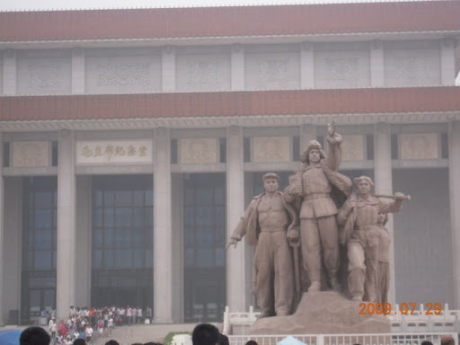 毛泽东照片:YC-1050127