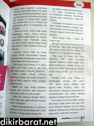 Majalah Mastika - Dikir Barat