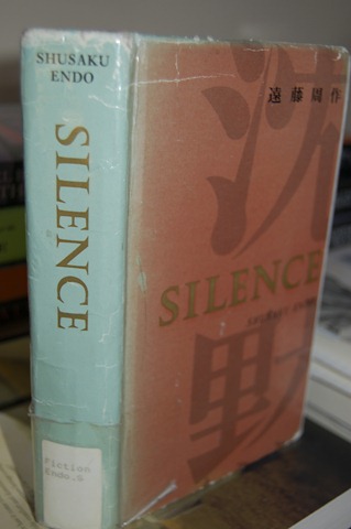 [Silence[6].jpg]