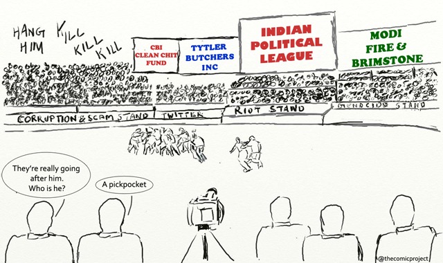 [IPL-toon[7].jpg]
