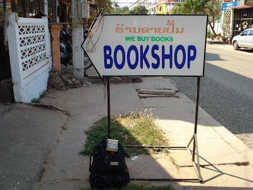 ... just around the corner from the ...