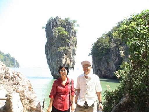 รูปภาพ
