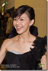 Stefanie Sun Yan-zi