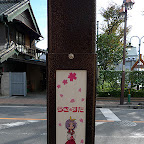 柊つかさ