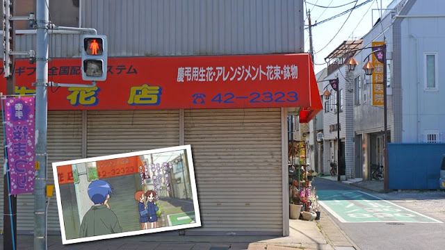 幸手市某十字路口