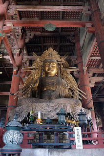 如意輪觀音坐像（1738年）