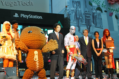 It's official: Sony PlayStation in the Philippines » YugaTech | Philippines  Tech News & Reviews