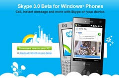skype3