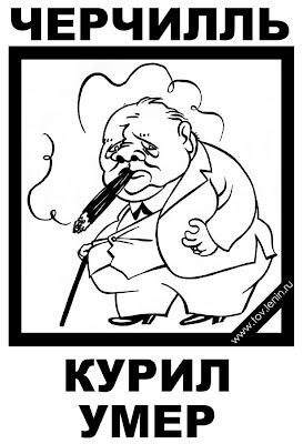 Кодирование от курения в череповце