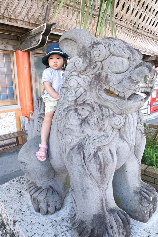 [DSC_02184.jpg]