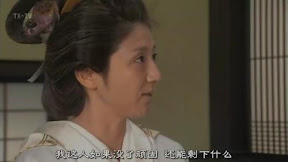 我這人如果沒了頑固　還能剩下什麼