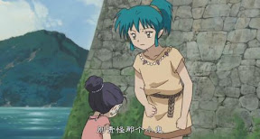 別責怪那個小鬼