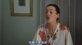 你都不願嘗試一下