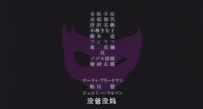 沒爸沒媽