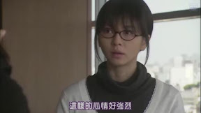 這樣的心情好強烈