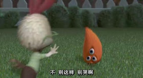 不　別這樣　別哭啊