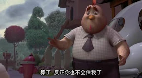 算了　反正你也不會信我了