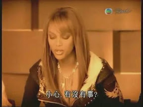 小心，有沒有事？