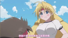 你說什麼　始作俑者不就是你嗎