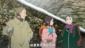這還真是傷腦筋啊