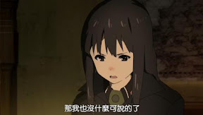 那我也沒什麼可說的了