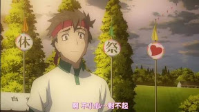 啊　不小心…對不起