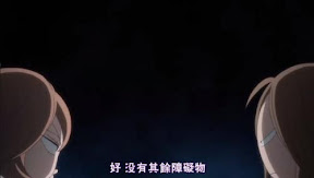 好　沒有其餘障礙物