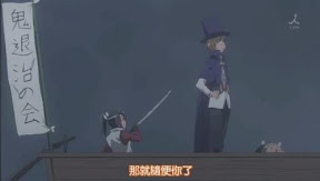 那就隨便你了