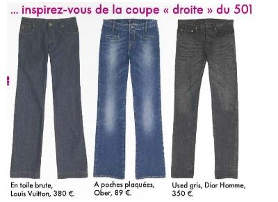 jeans-05