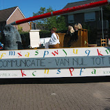 img_1438.jpg