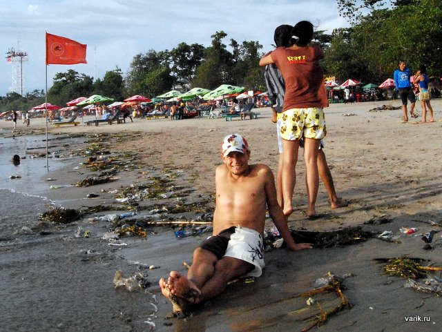 Bali trash