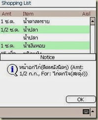 clip_image018