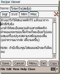 clip_image020