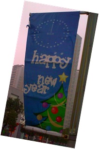 Happy Christmas Banner 1