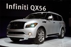 The company Infiniti officially introduced the new Infiniti QX56