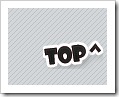 cara membuat back to top cara membuat back to top