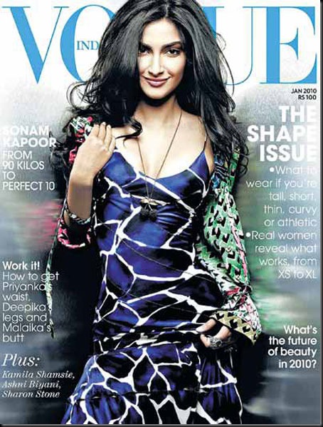 Sonam Kapoor New Year photoshoot with ‘Vogue’