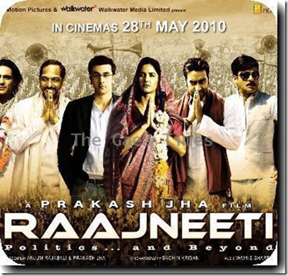 Raajneeti