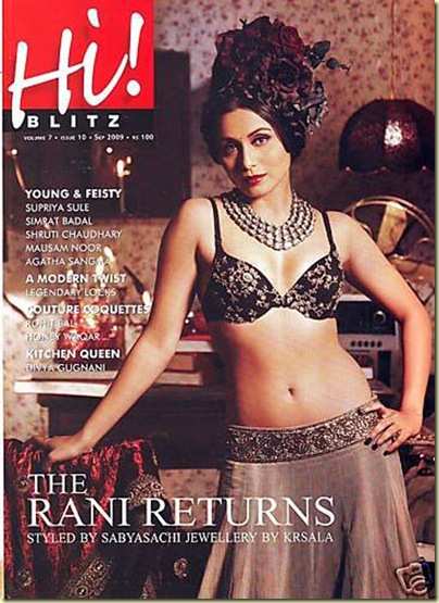 Rani in hiblitz1
