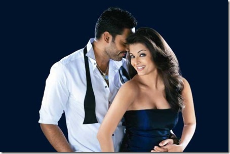 Aishwarya rai abhishek bachchan