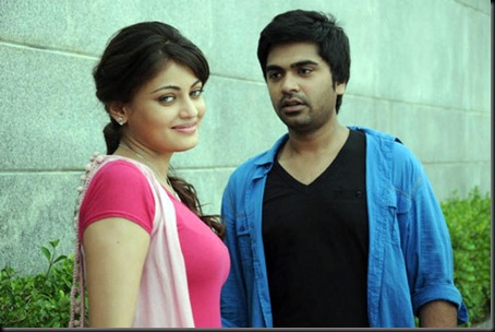 vaanam-movie-stills(8)