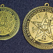 Tetragramatón en Bronce