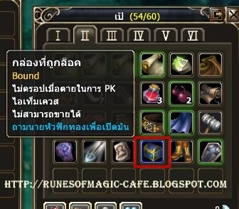 [Capture_019[3].jpg]