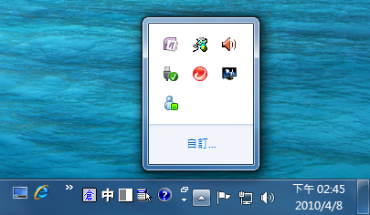 [image04[2].png]